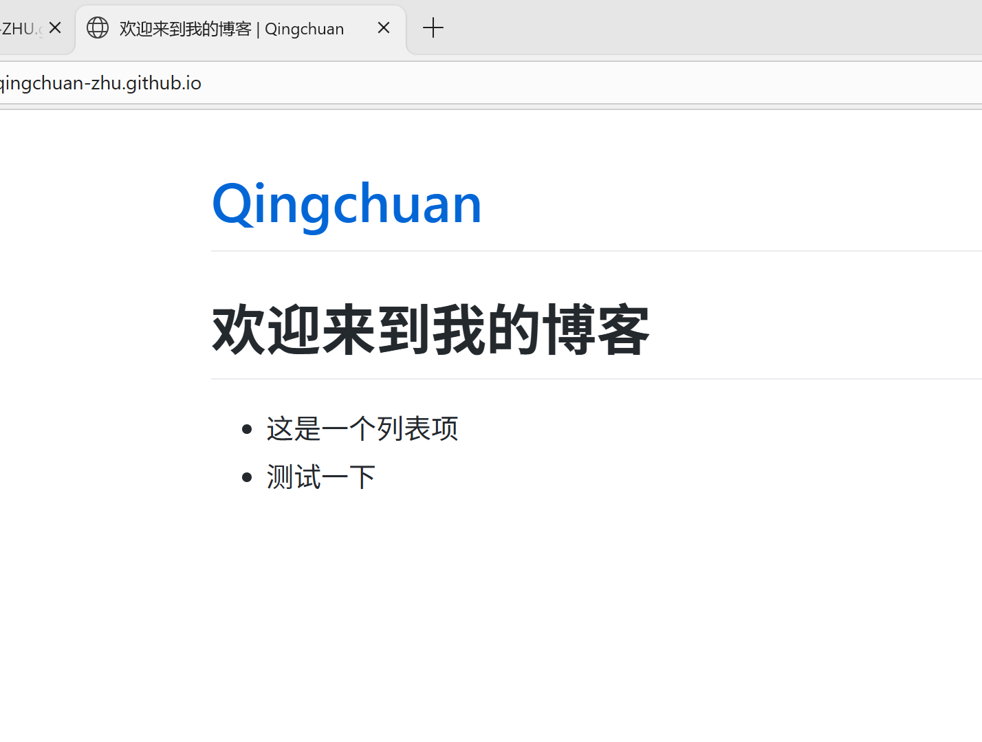 GitHub Pages 初始化页面预览